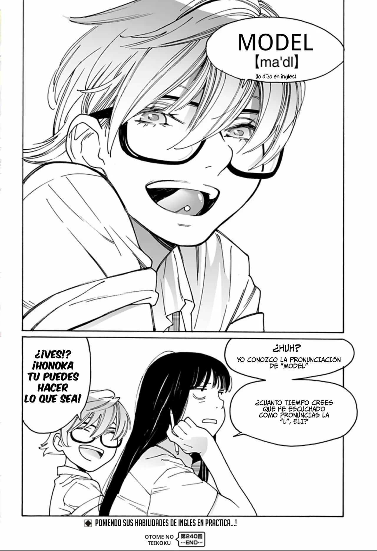 Página 12 del Manga