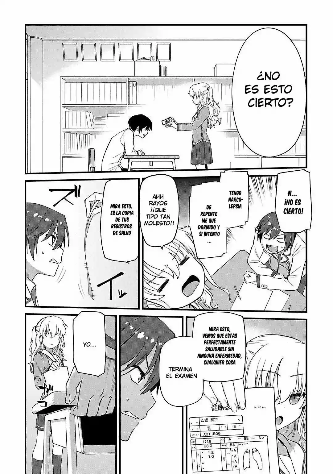 Página 25 del Manga