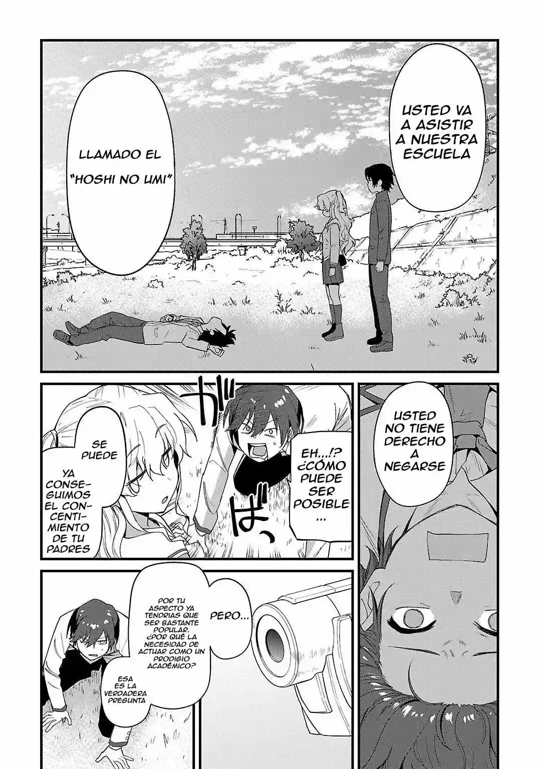 Página 12 del Manga