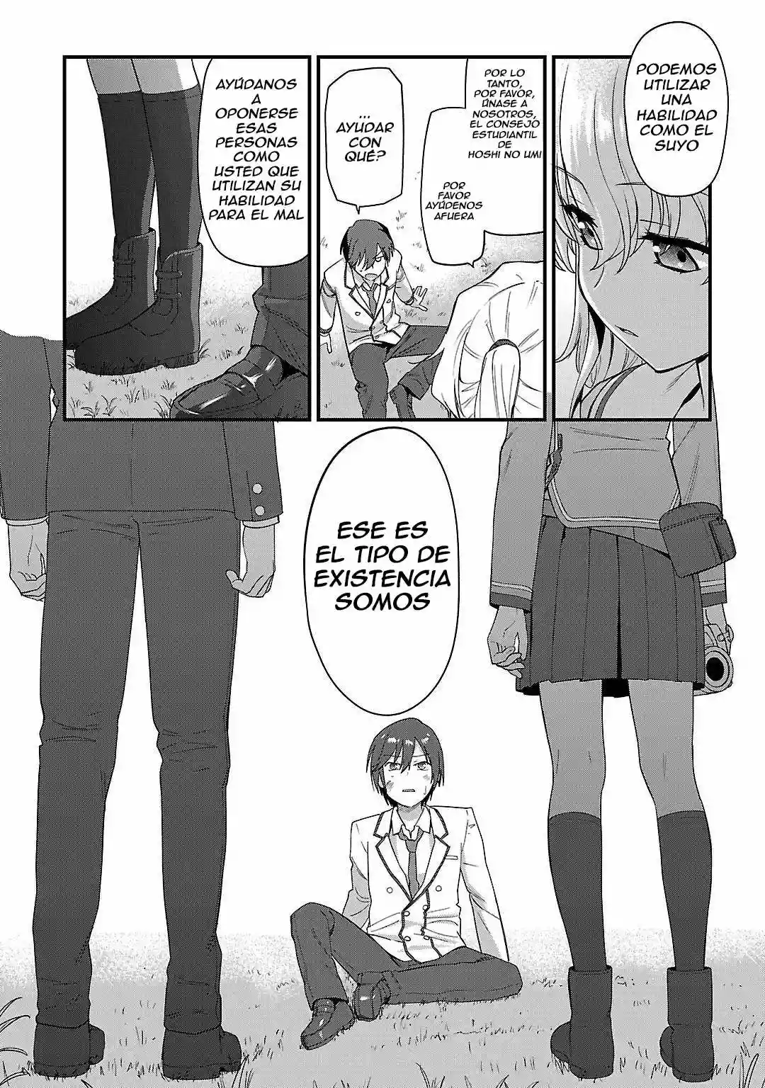 Página 17 del Manga