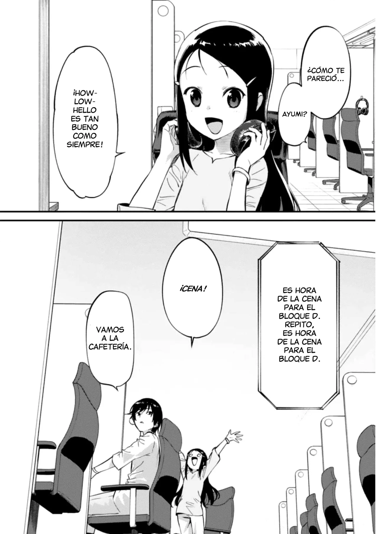 Página 11 del Manga