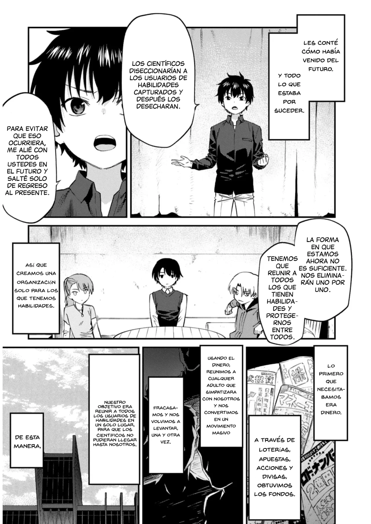 Página 16 del Manga