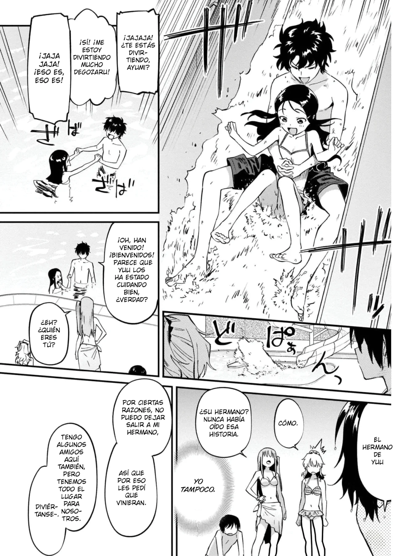 Página 22 del Manga