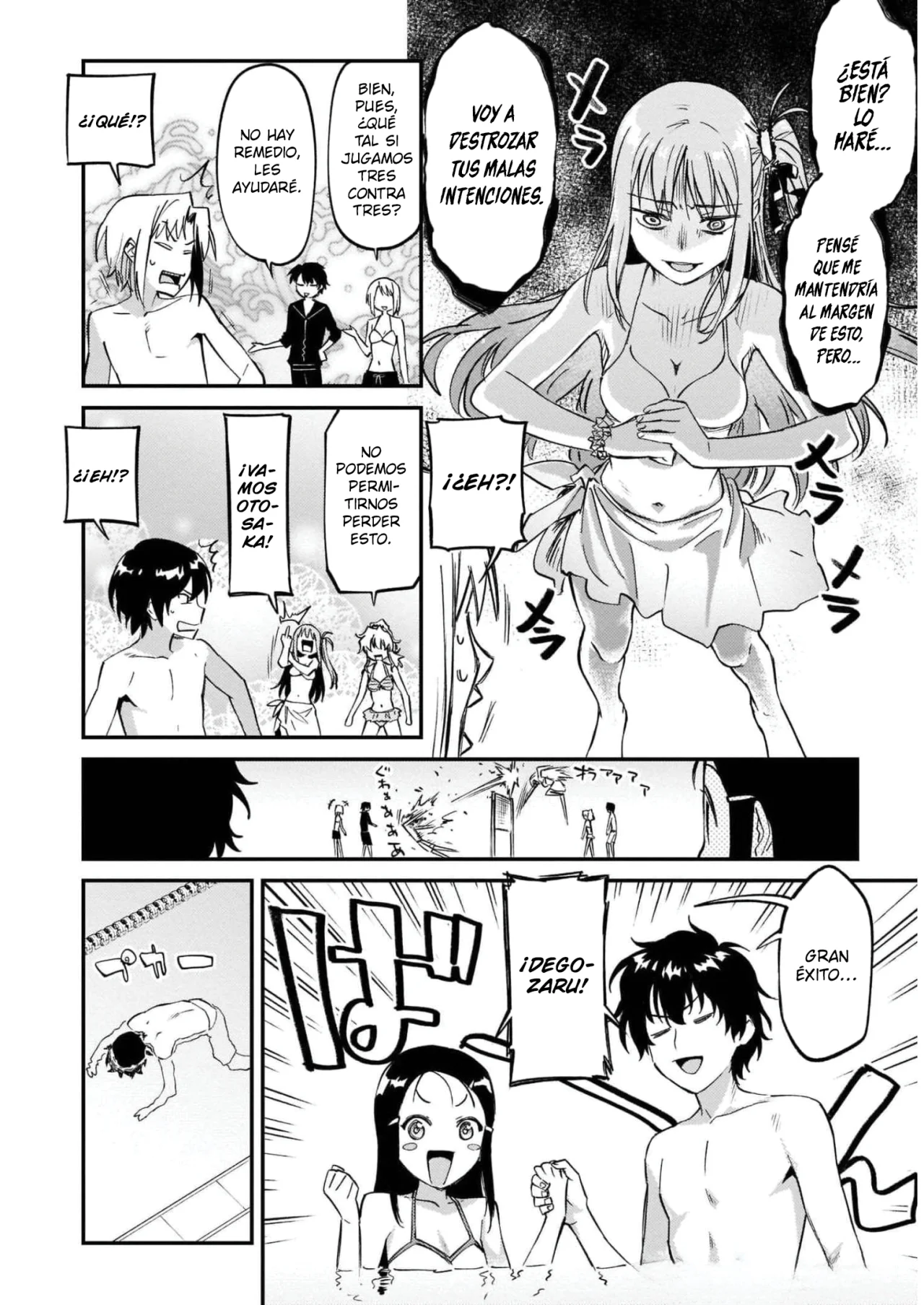 Página 26 del Manga