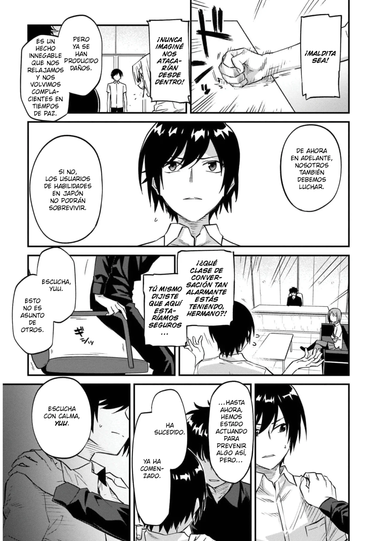 Página 11 del Manga