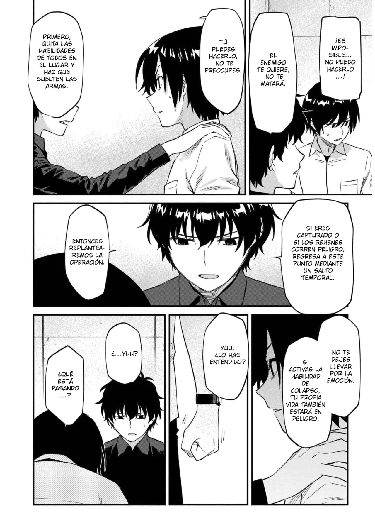 Página 8 del Manga