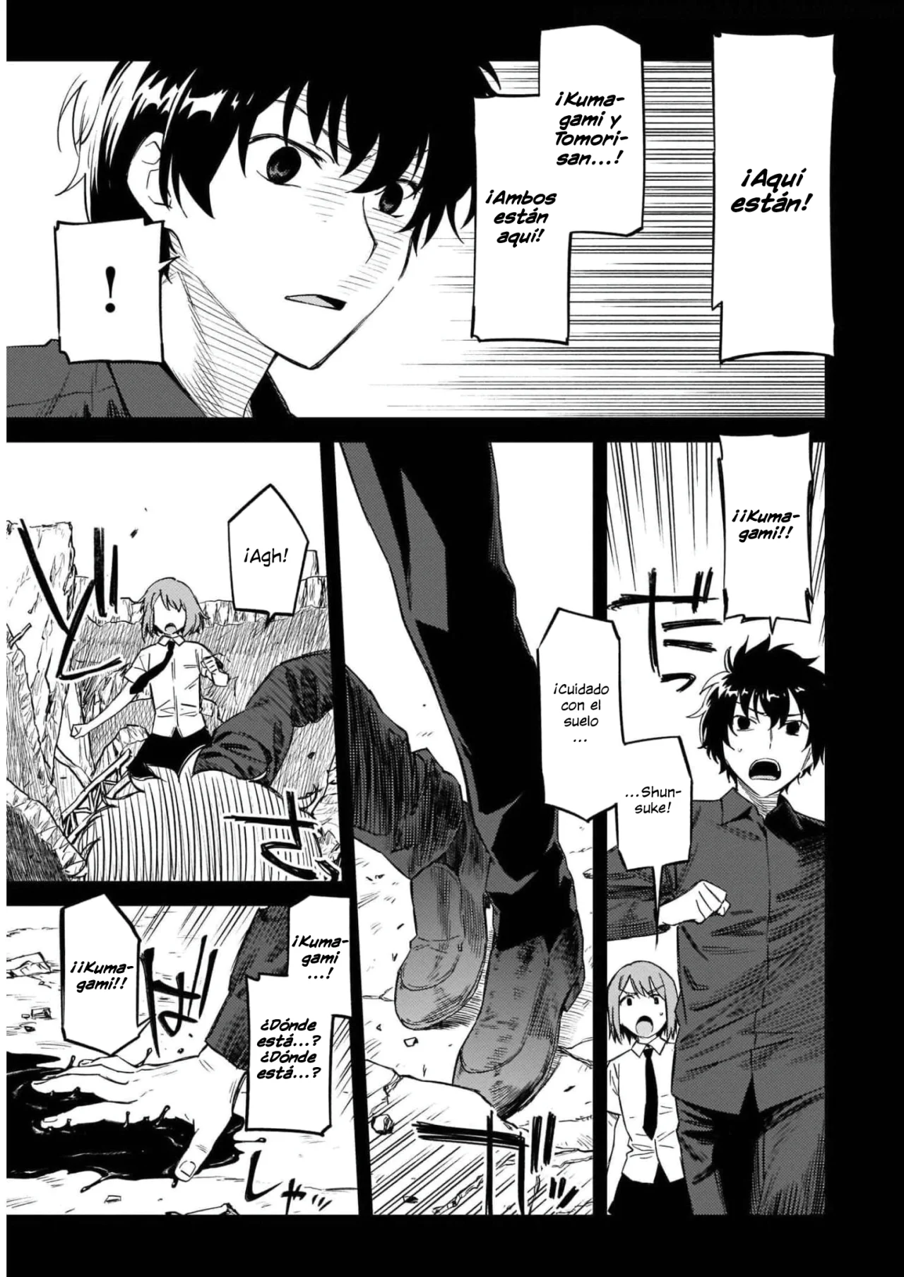 Página 19 del Manga