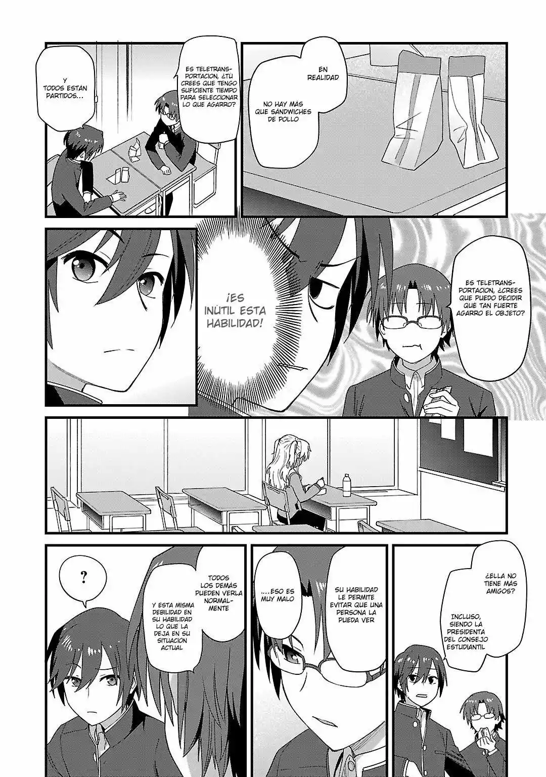 Página 18 del Manga