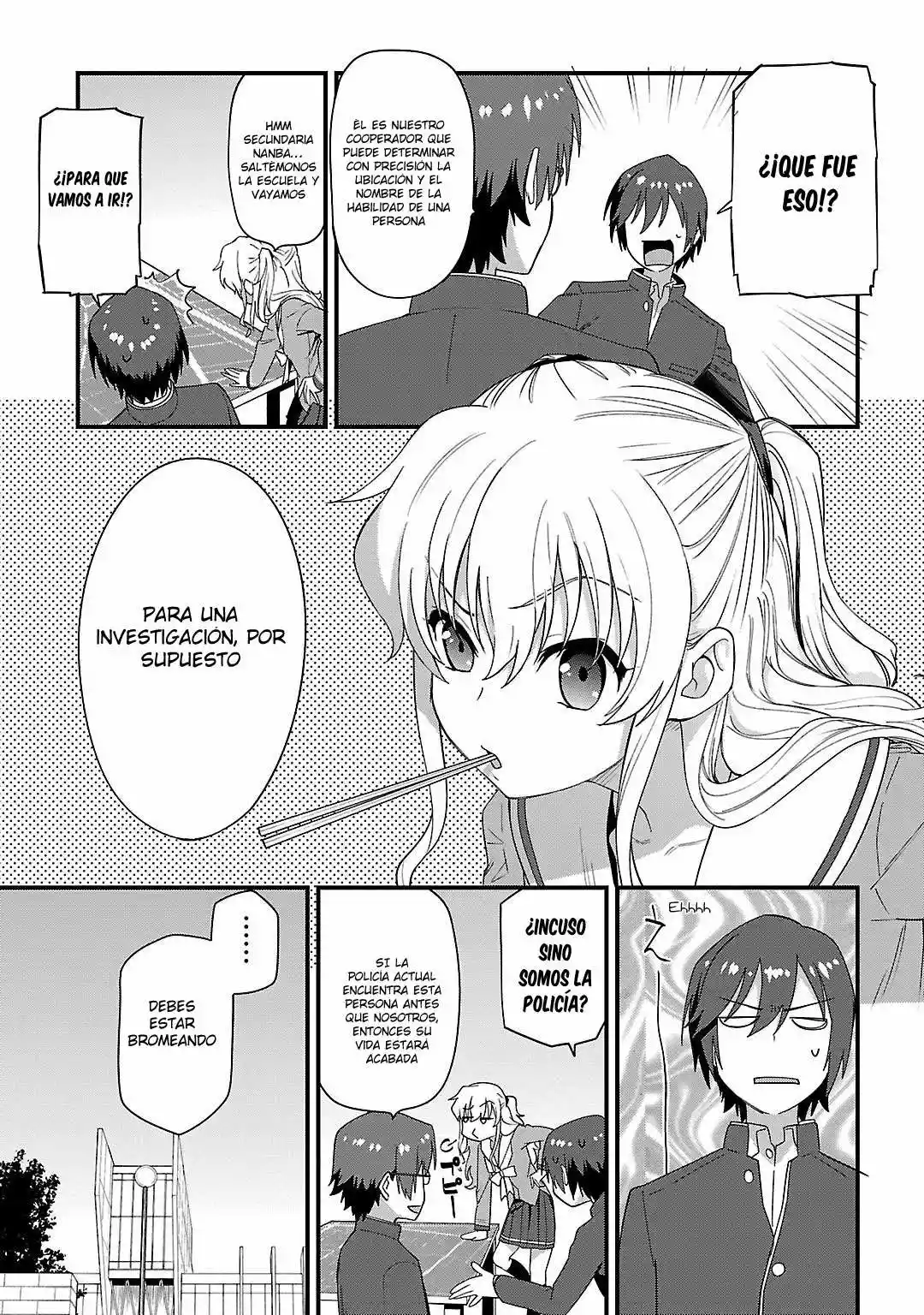 Página 24 del Manga