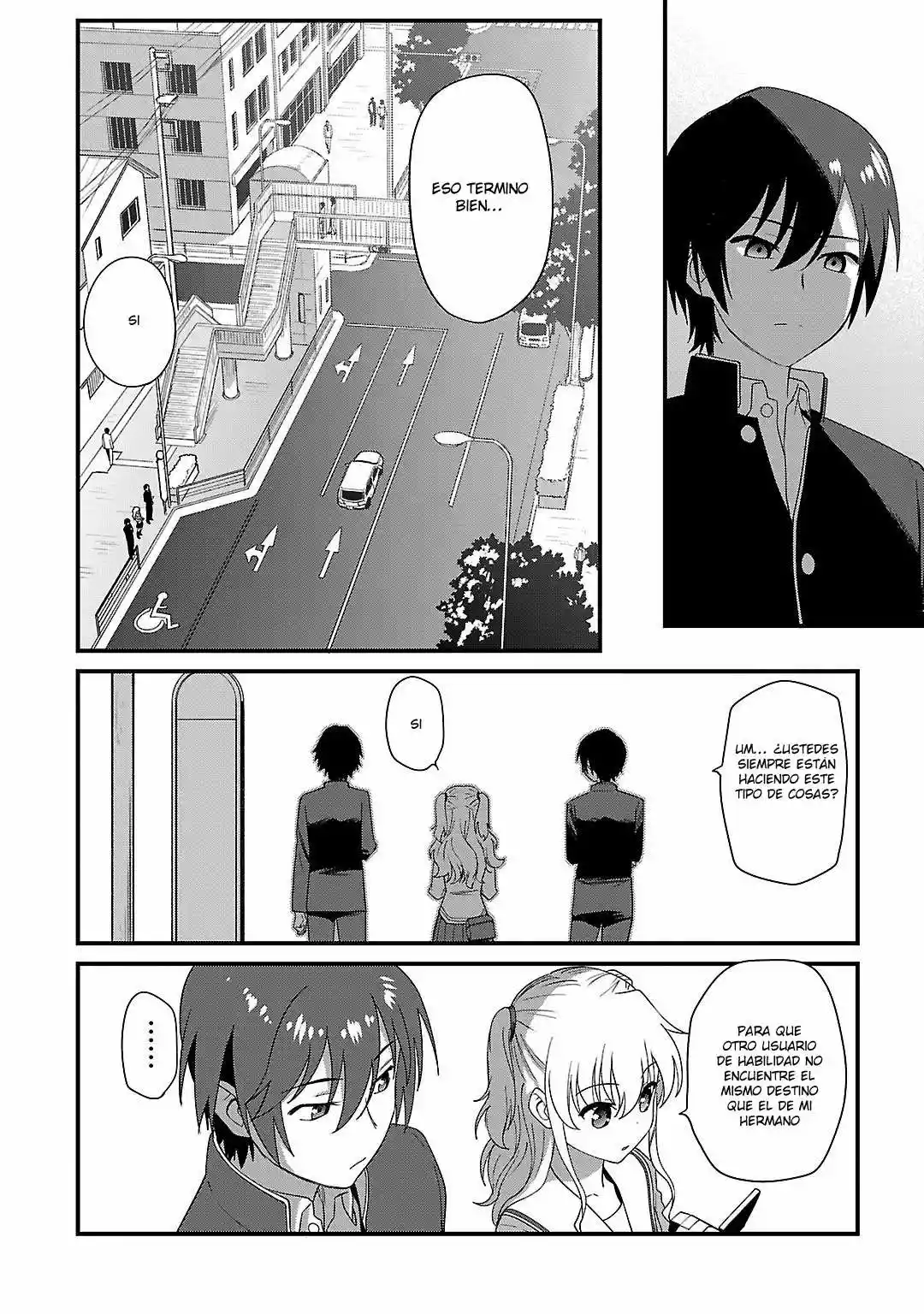 Página 23 del Manga