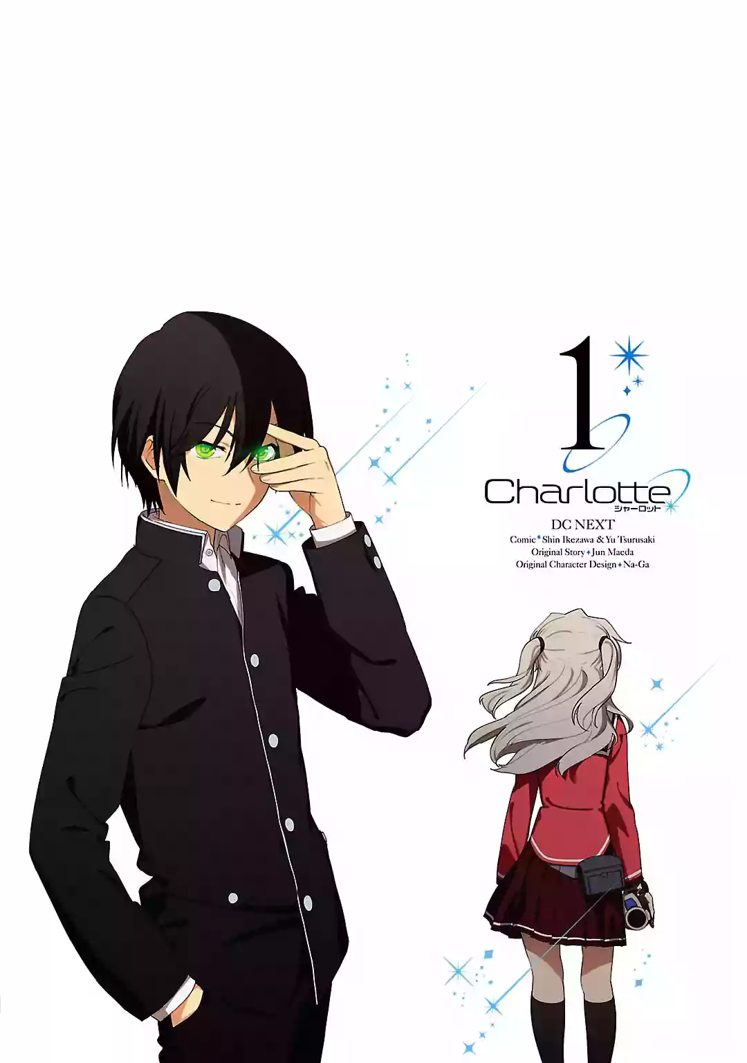 Página 36 del Manga