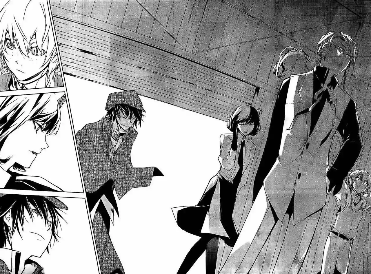 Página 53 del Manga