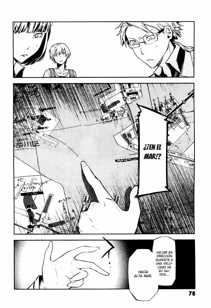 Página 37 del Manga
