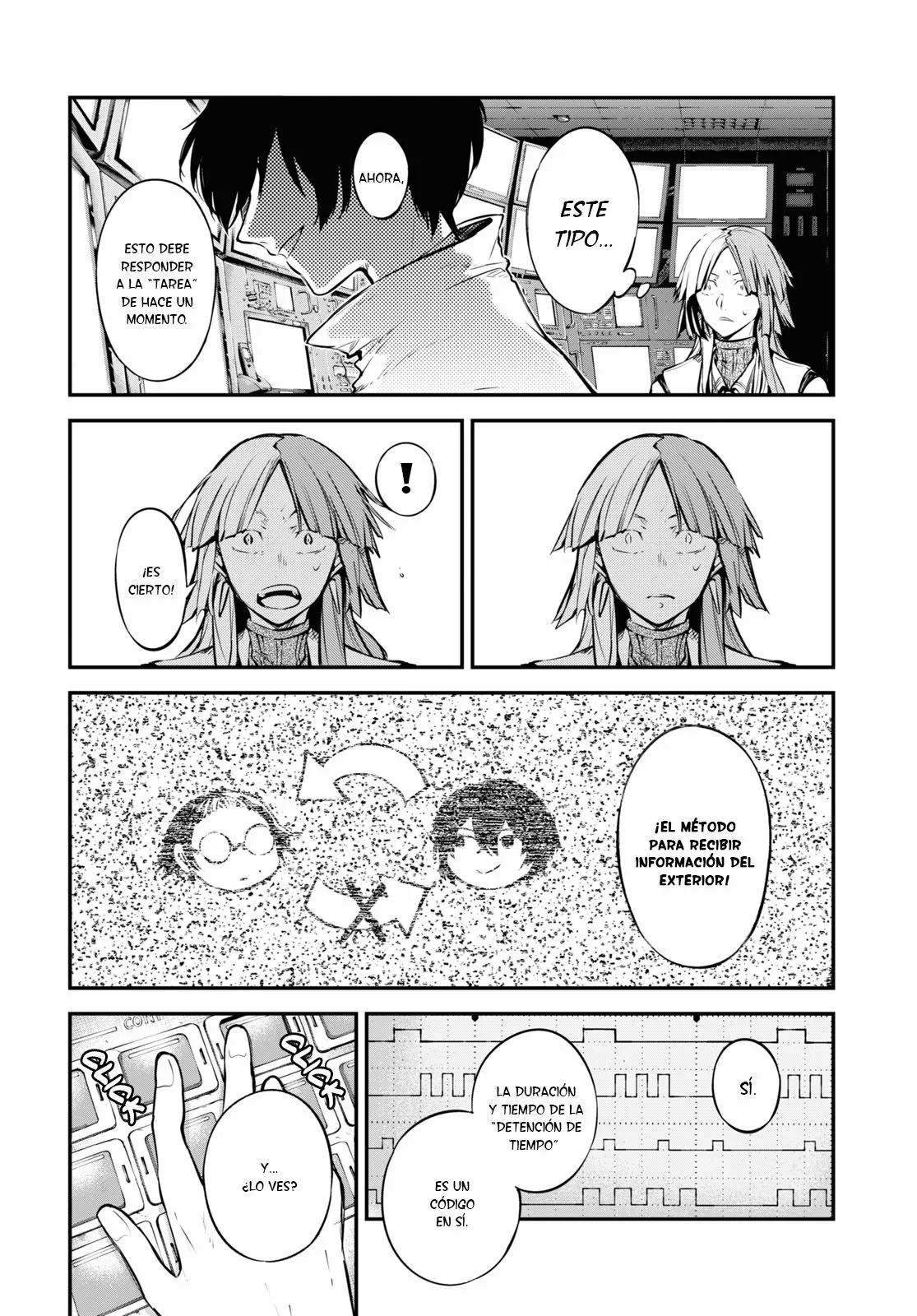 Página 23 del Manga