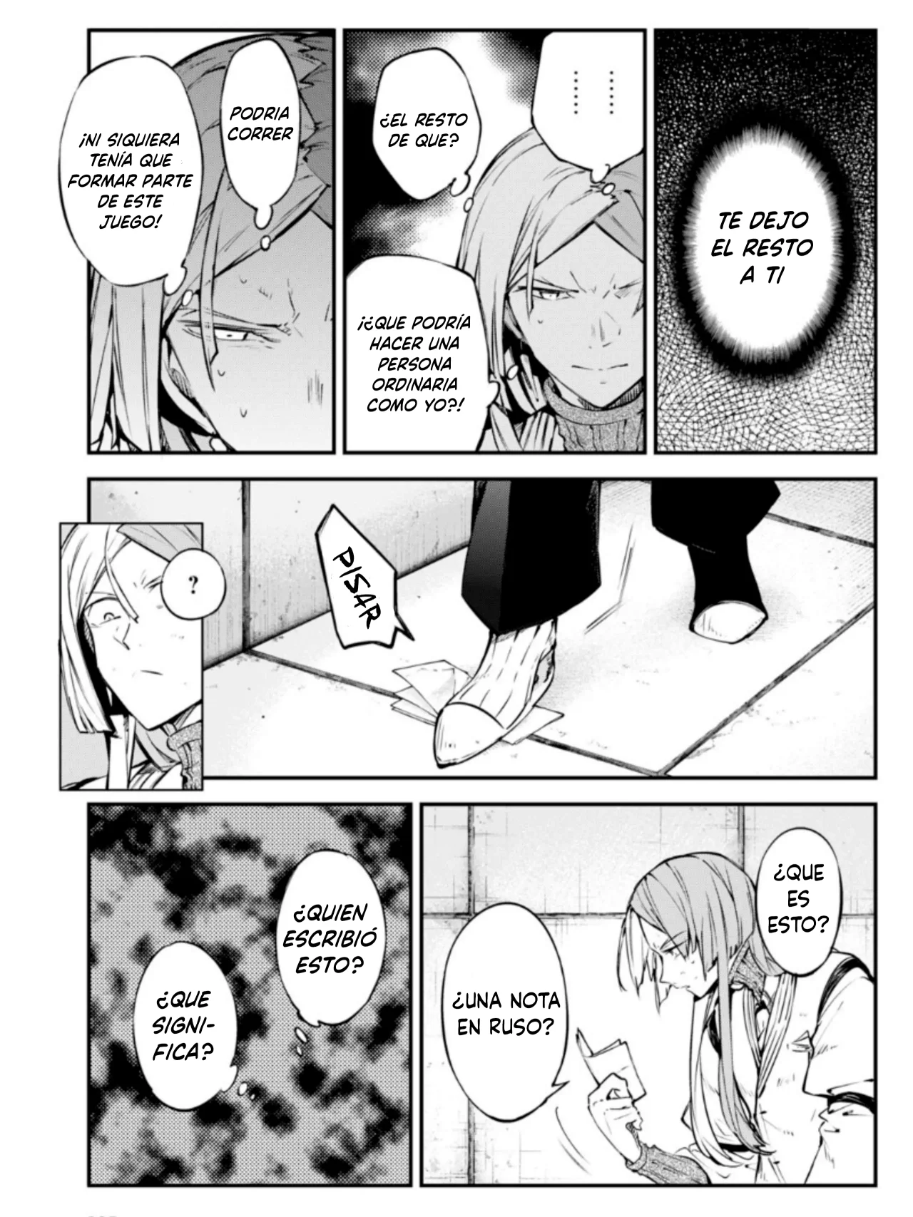 Página 7 del Manga