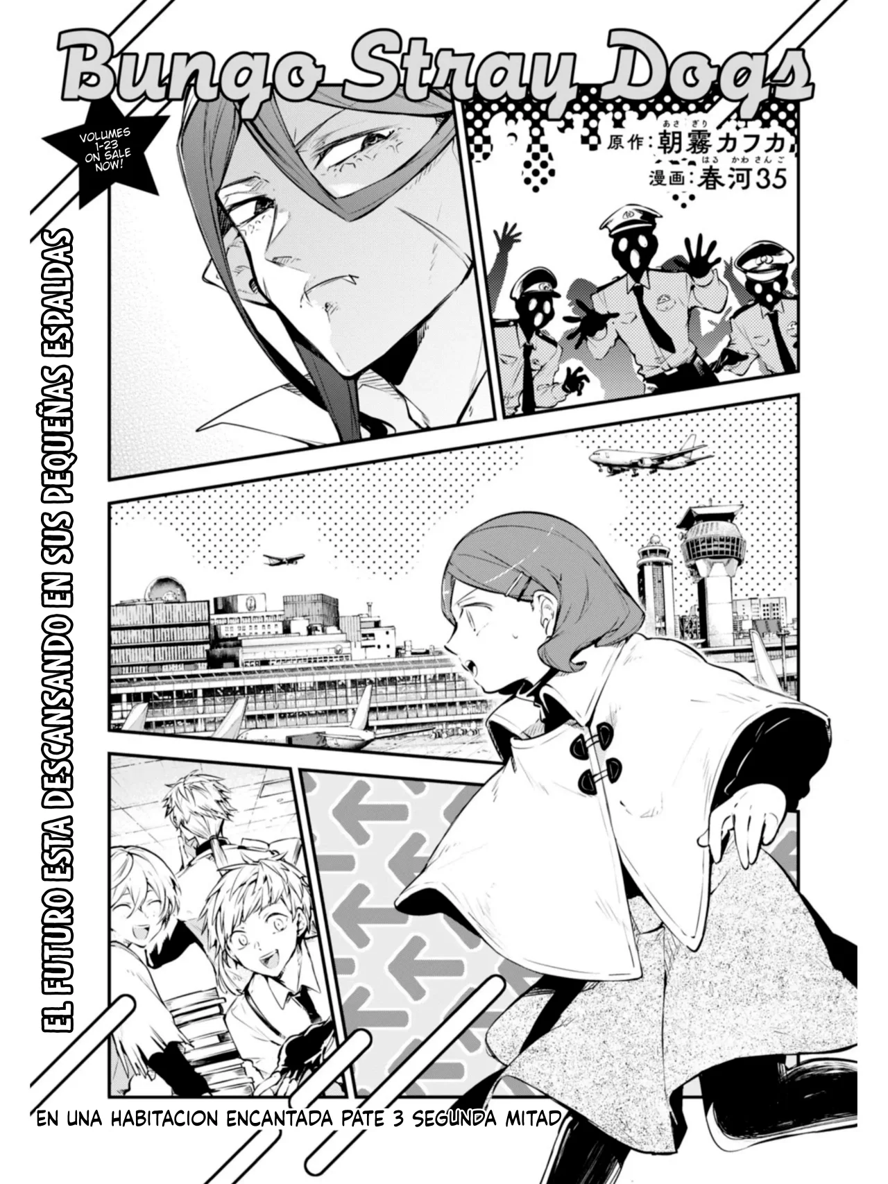 Página 1 del Manga