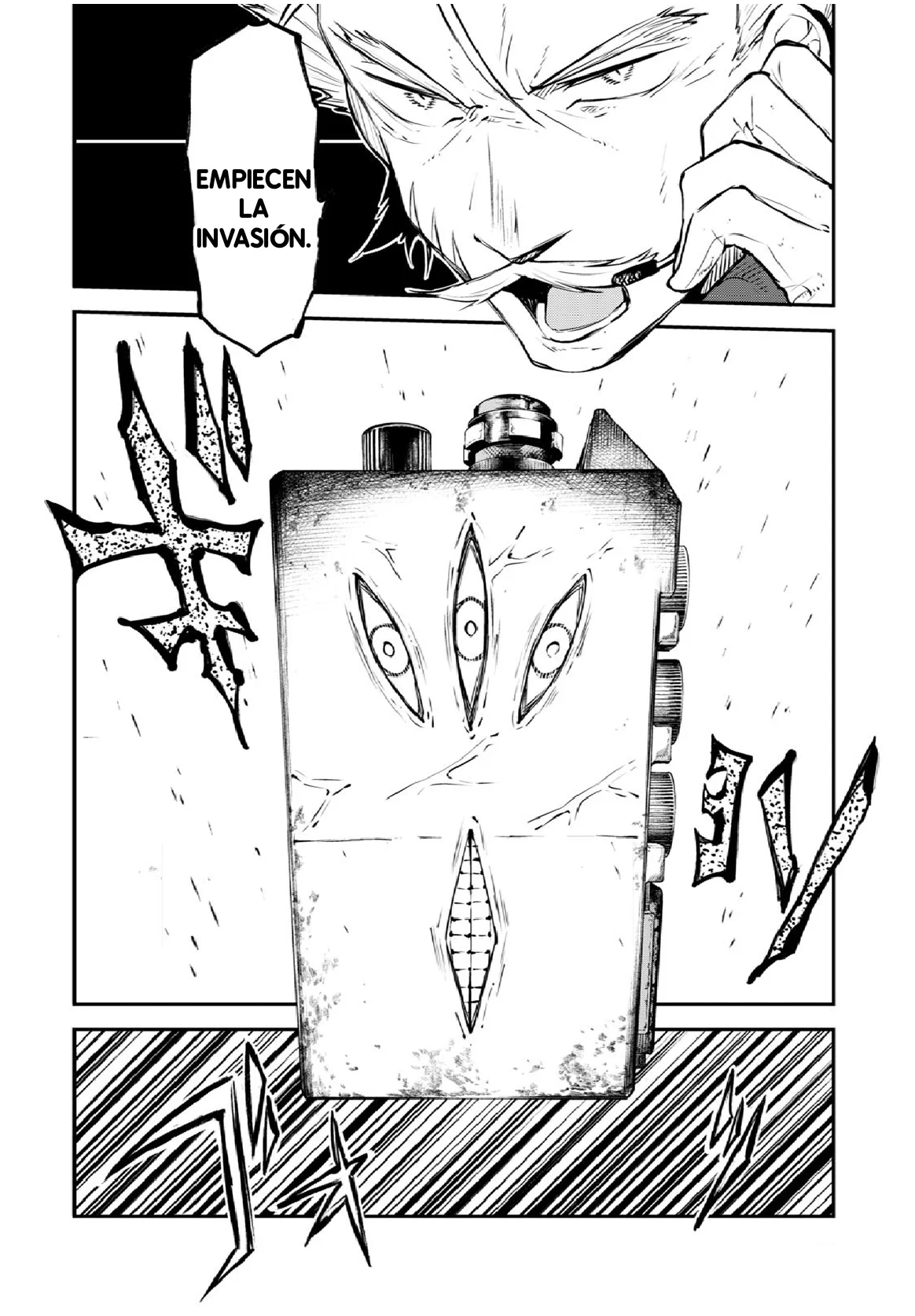 Página 29 del Manga