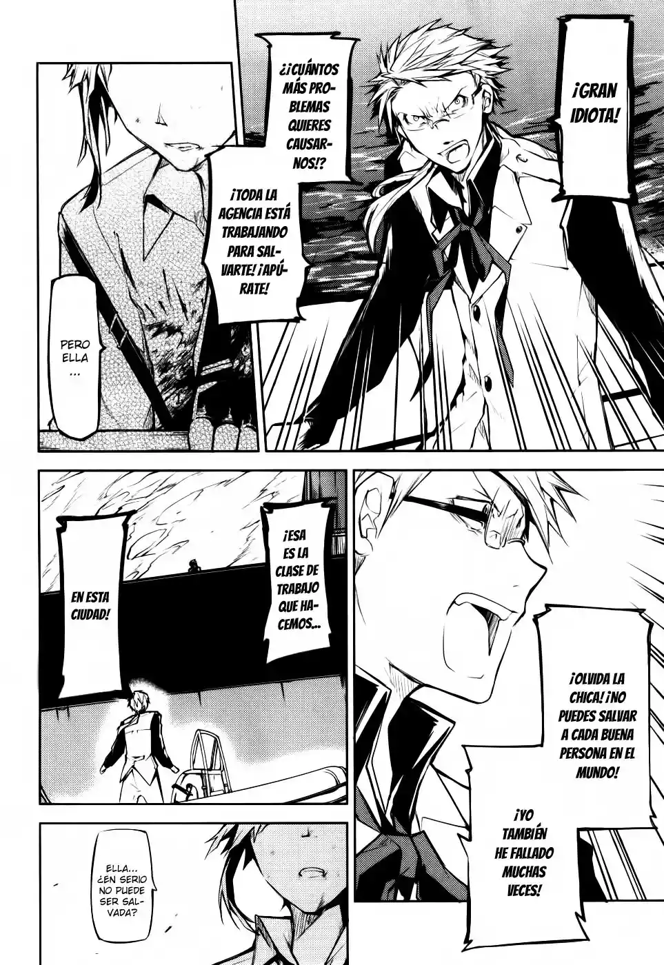 Página 47 del Manga