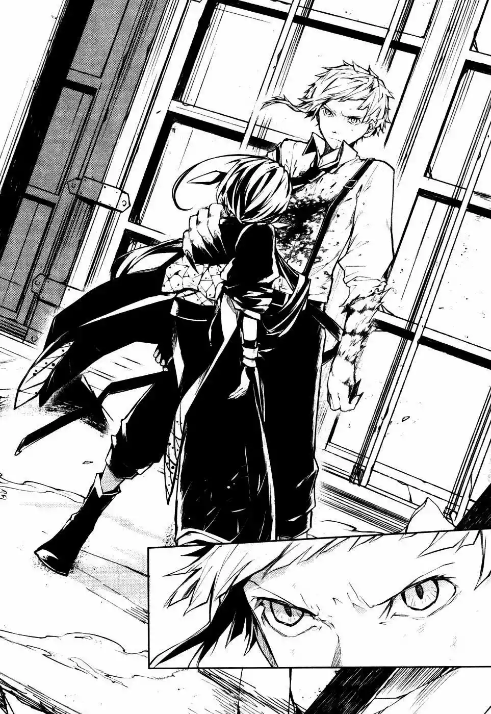 Página 53 del Manga