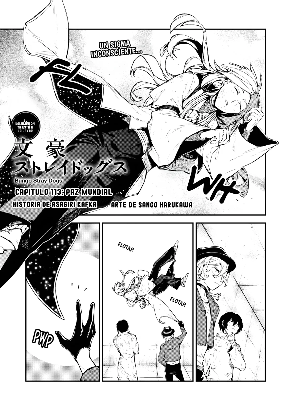 Página 2 del Manga
