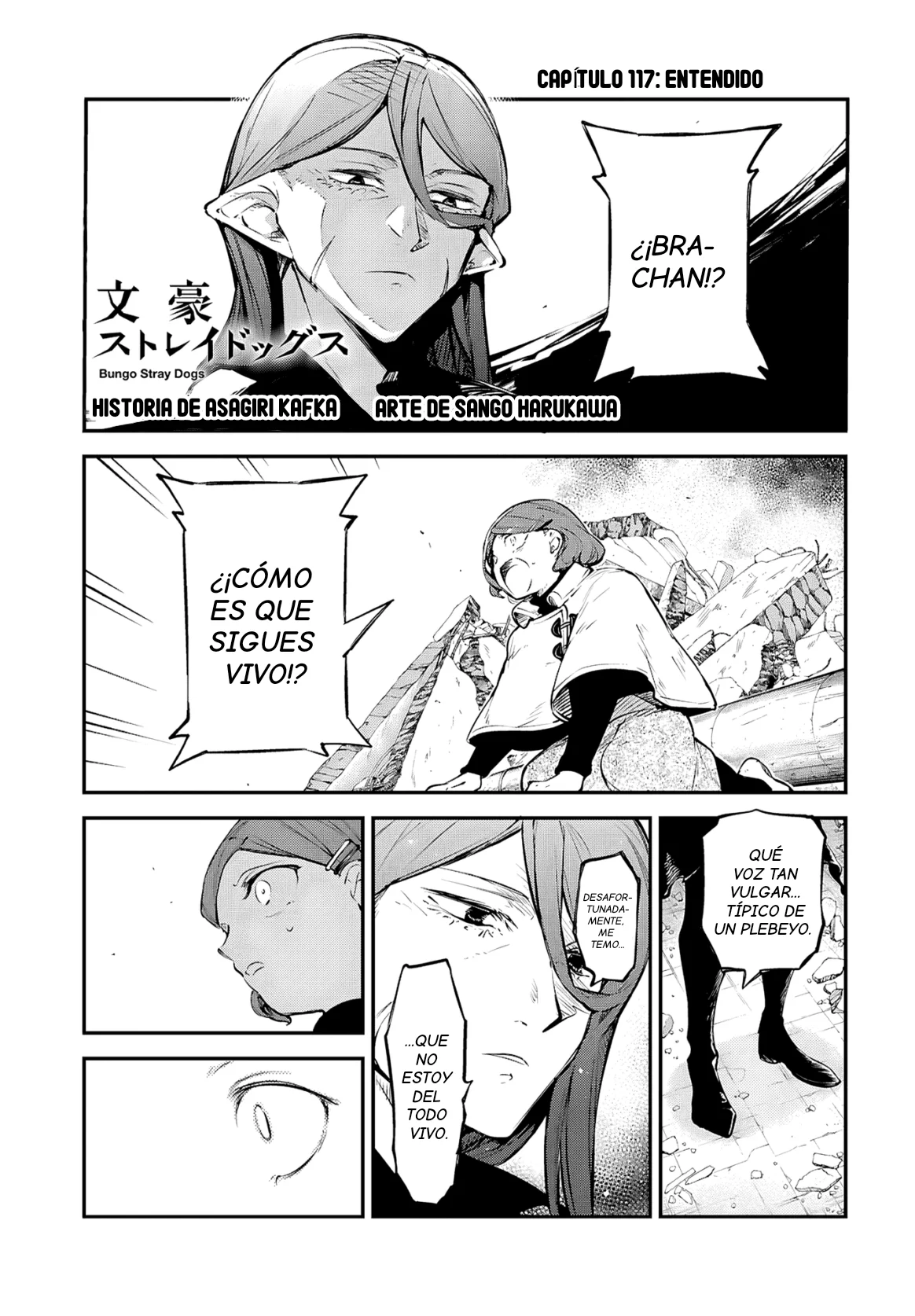 Página 2 del Manga