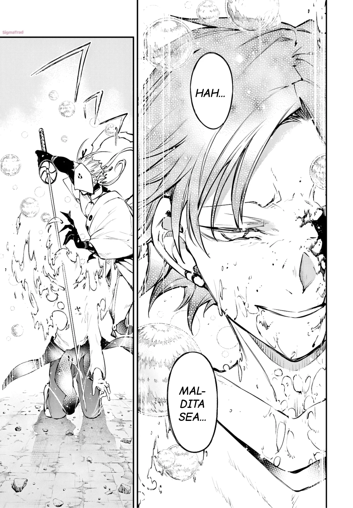 Página 6 del Manga