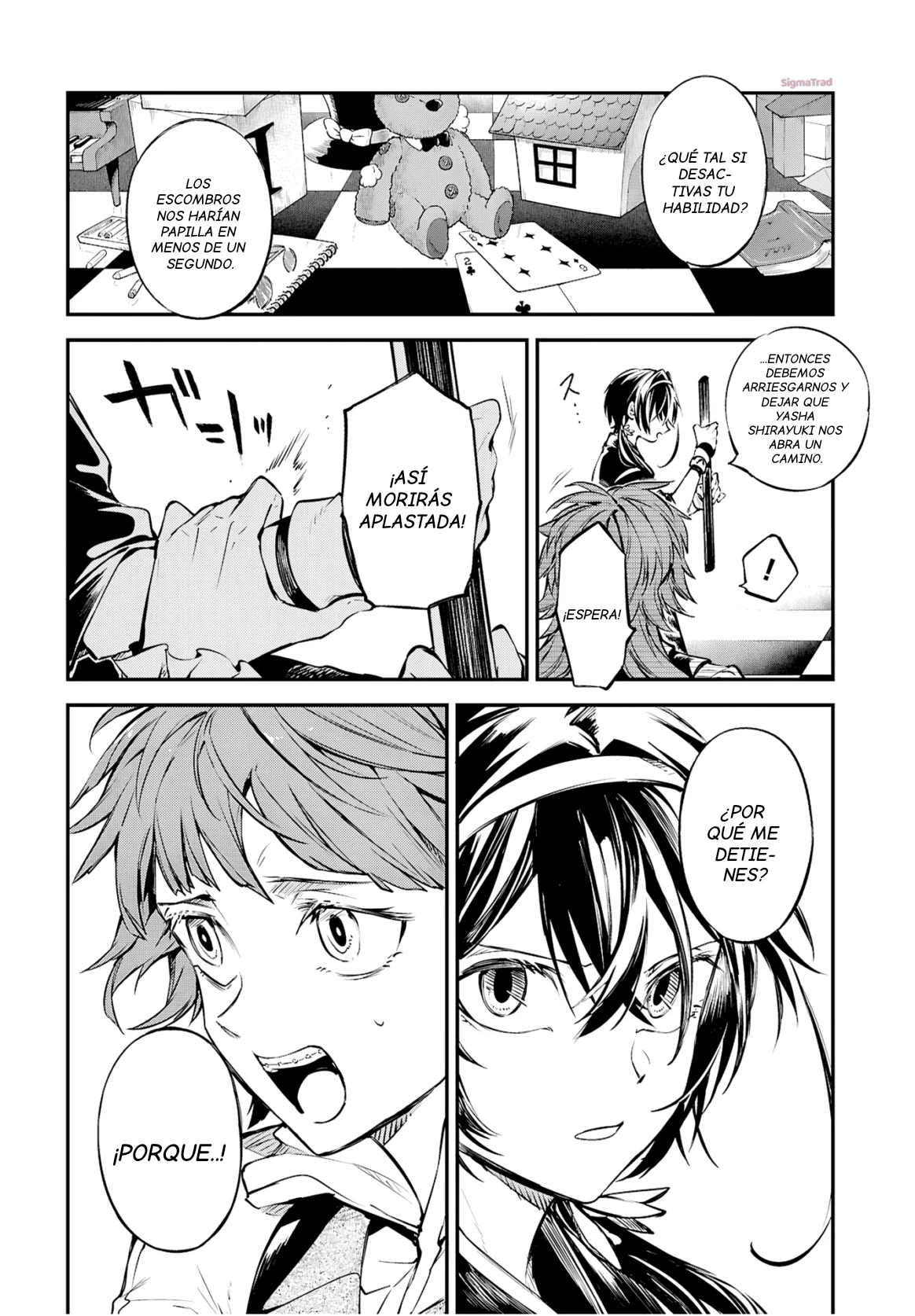 Página 23 del Manga