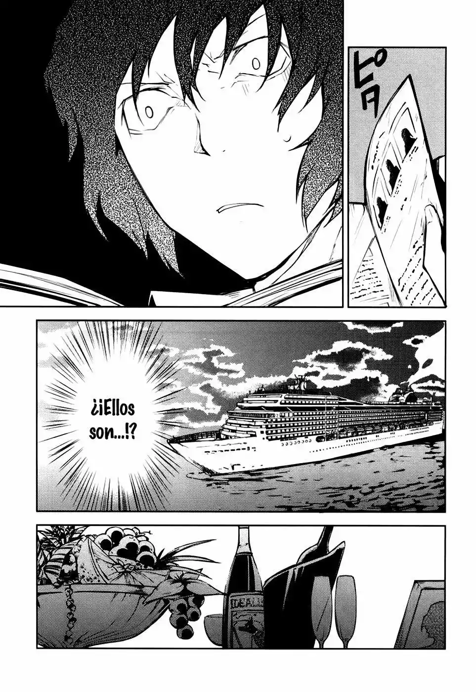 Página 56 del Manga