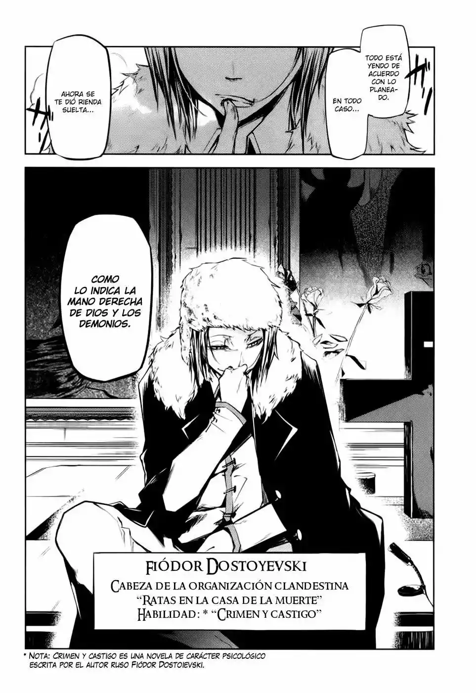 Página 59 del Manga