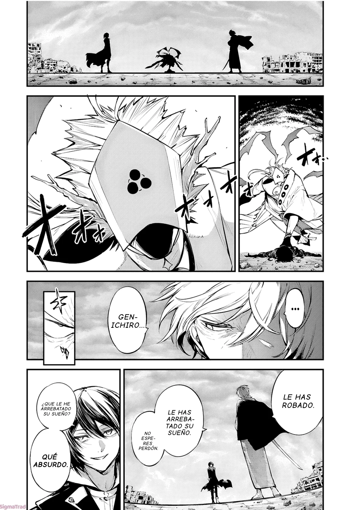 Página 3 del Manga