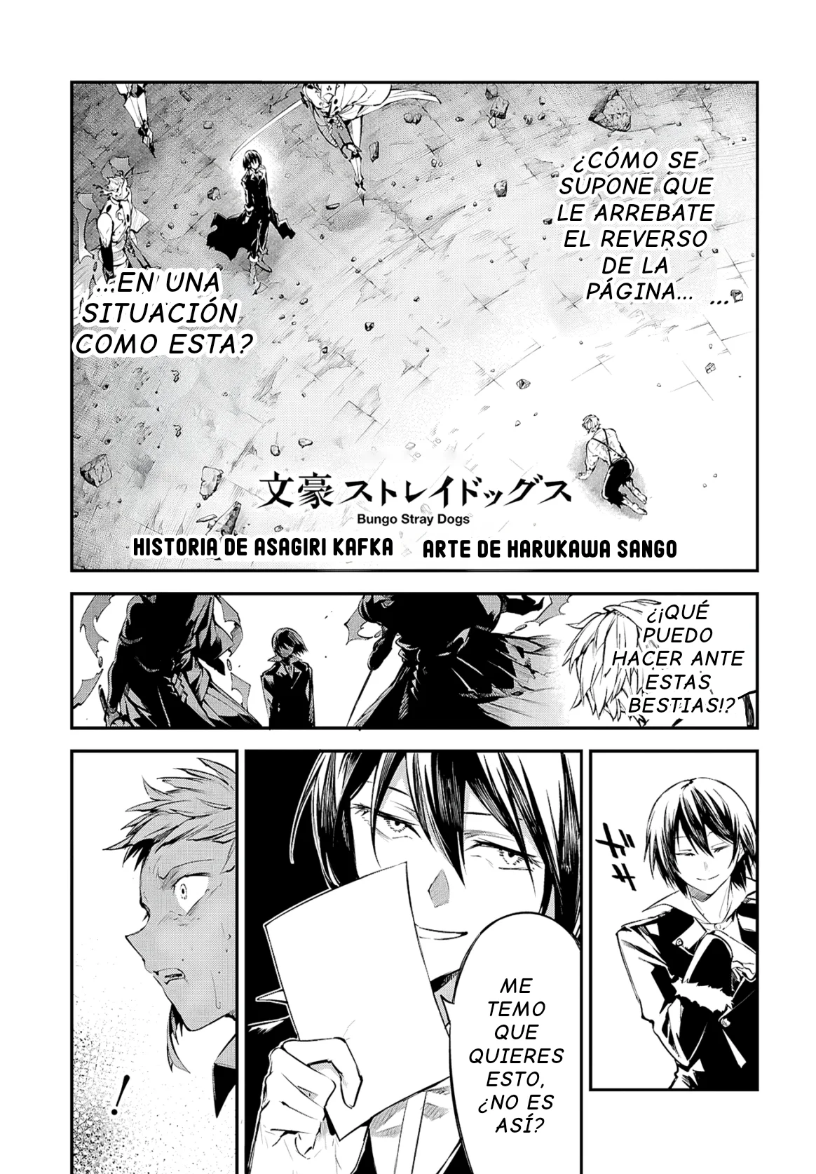 Página 2 del Manga