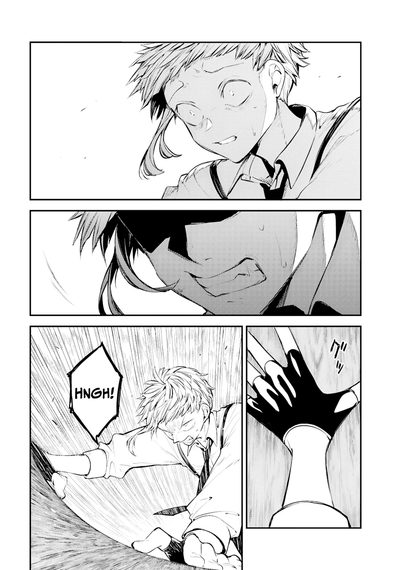 Página 32 del Manga
