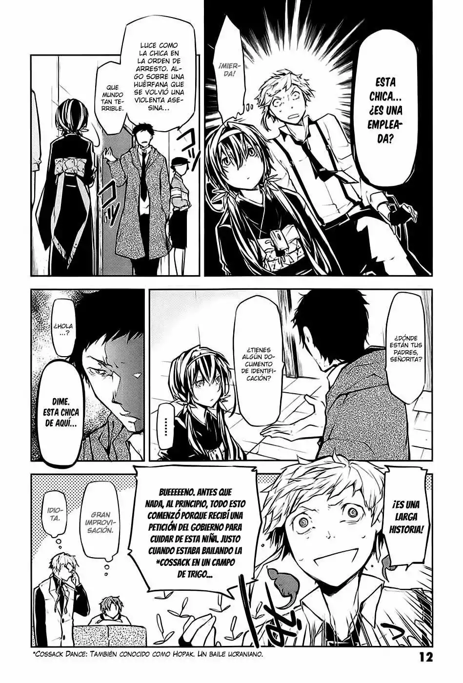 Página 17 del Manga