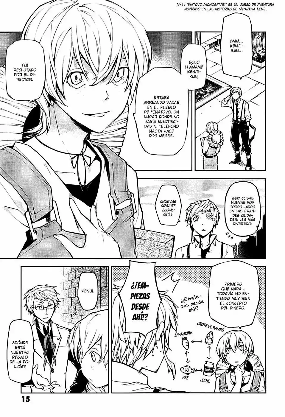 Página 20 del Manga