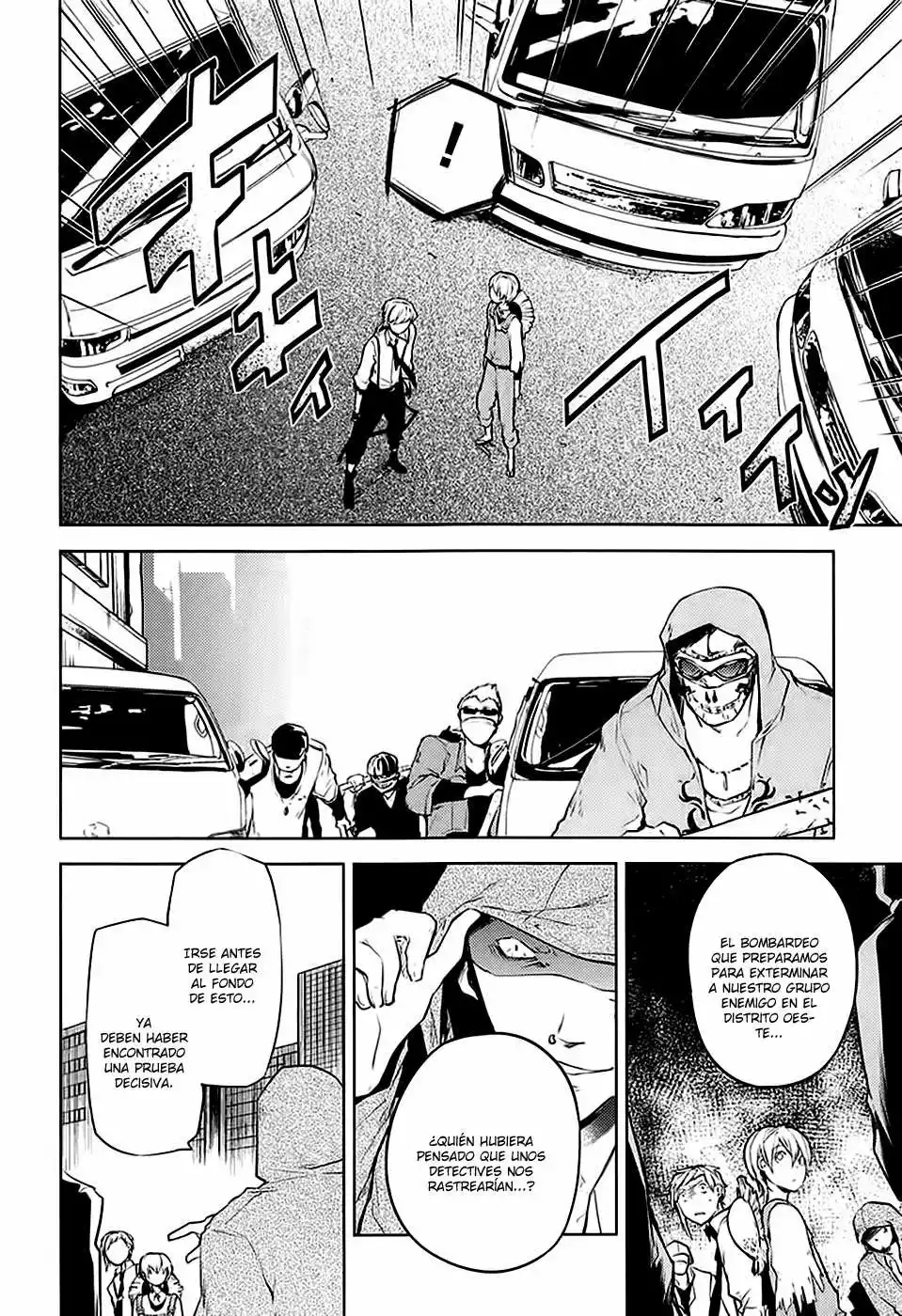 Página 33 del Manga
