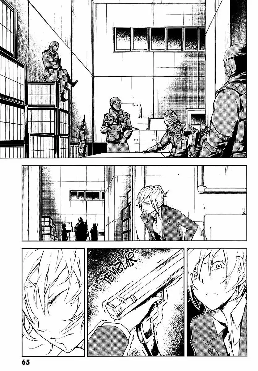 Página 32 del Manga