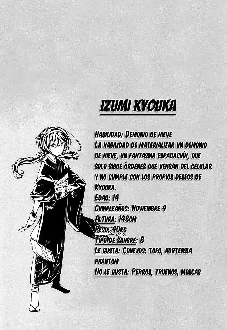 Página 56 del Manga
