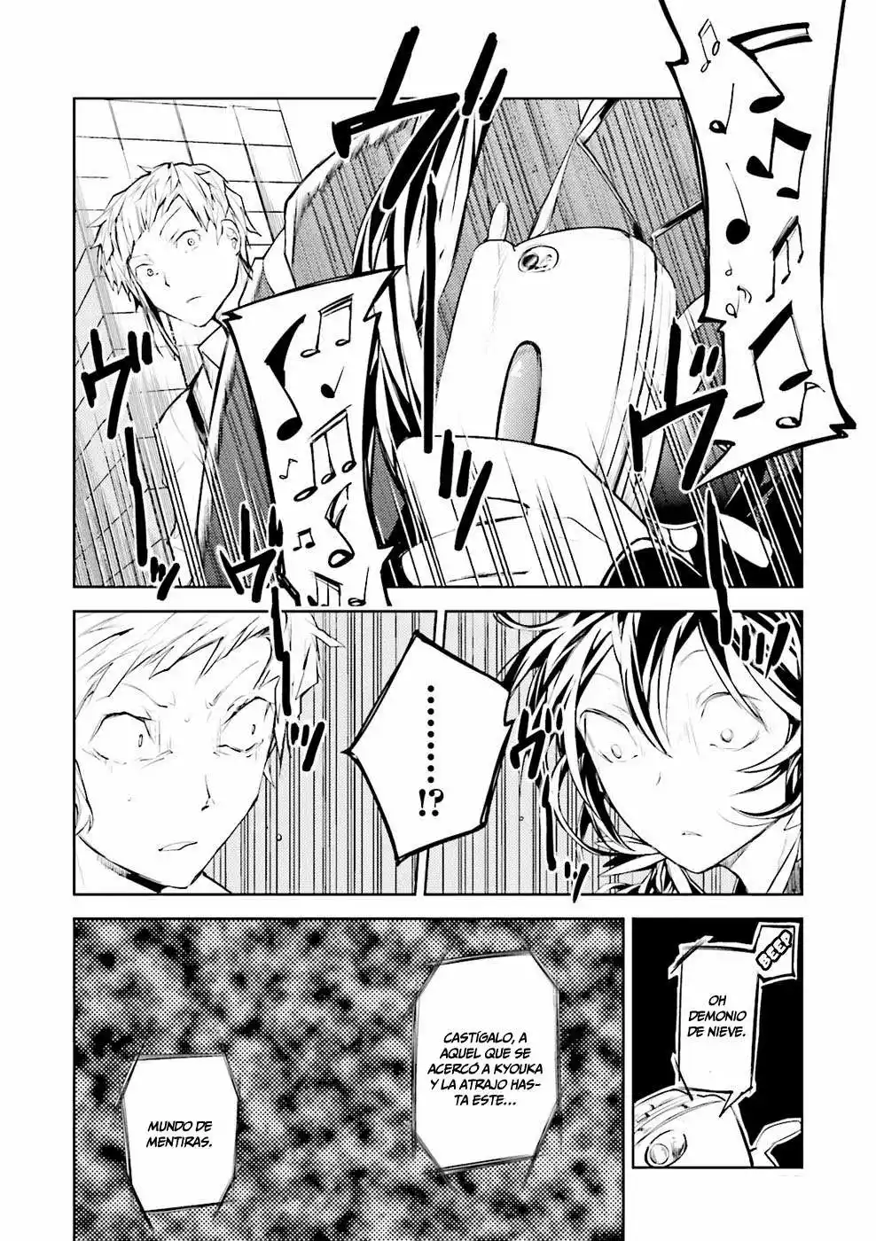 Página 33 del Manga