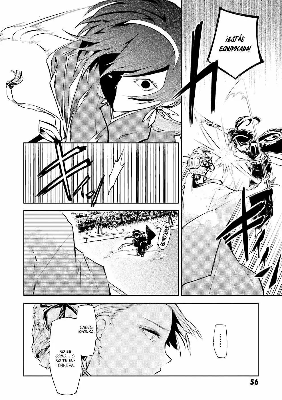 Página 23 del Manga