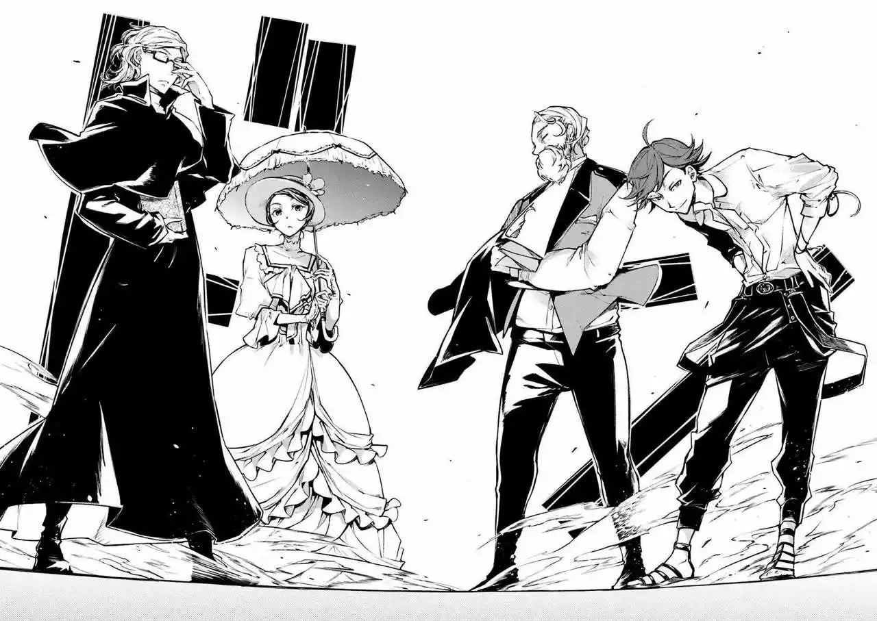 Página 40 del Manga
