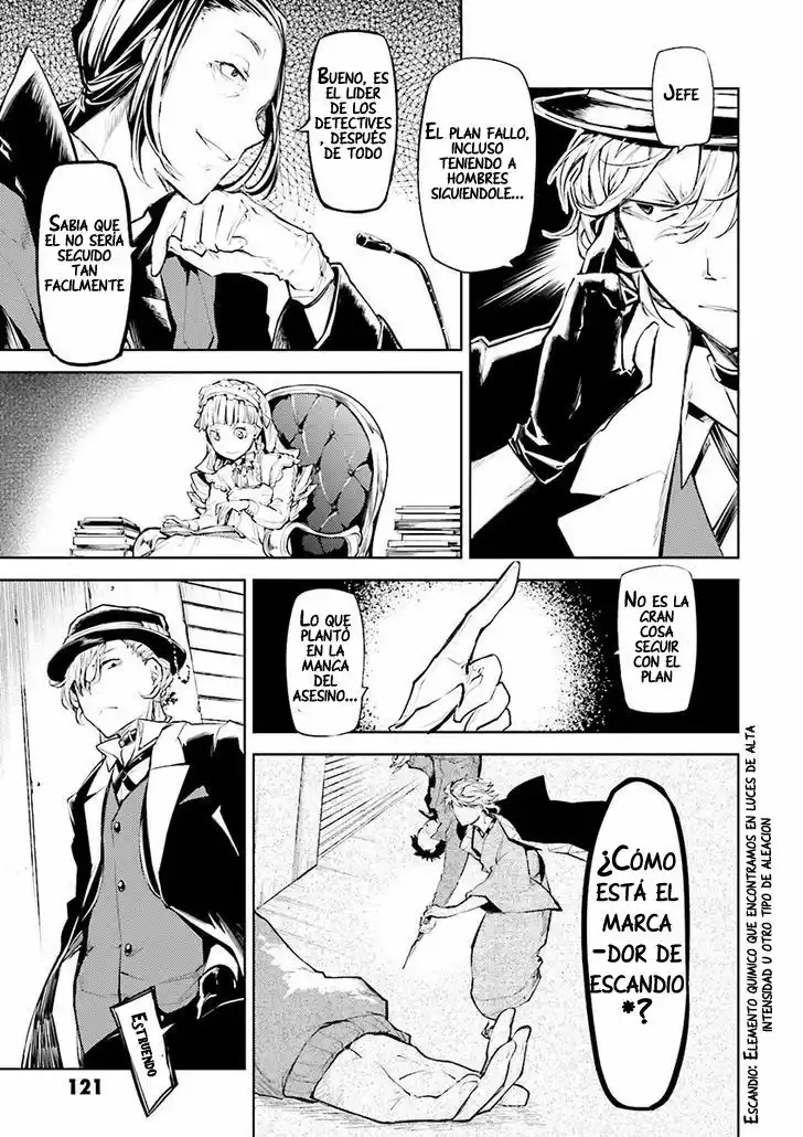 Página 41 del Manga