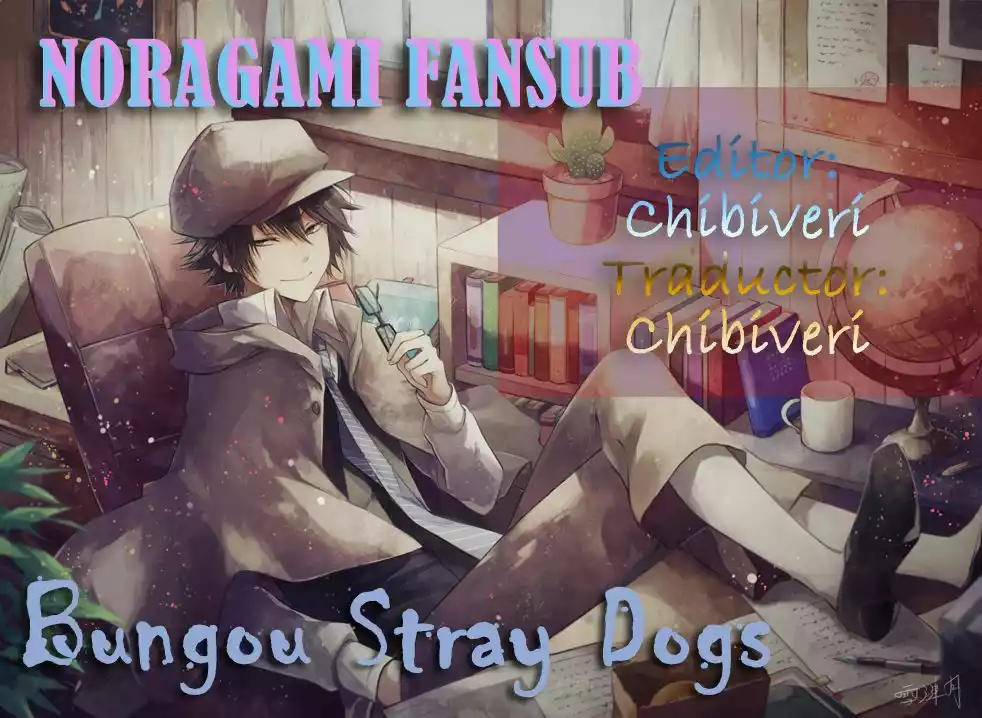 Página 46 del Manga