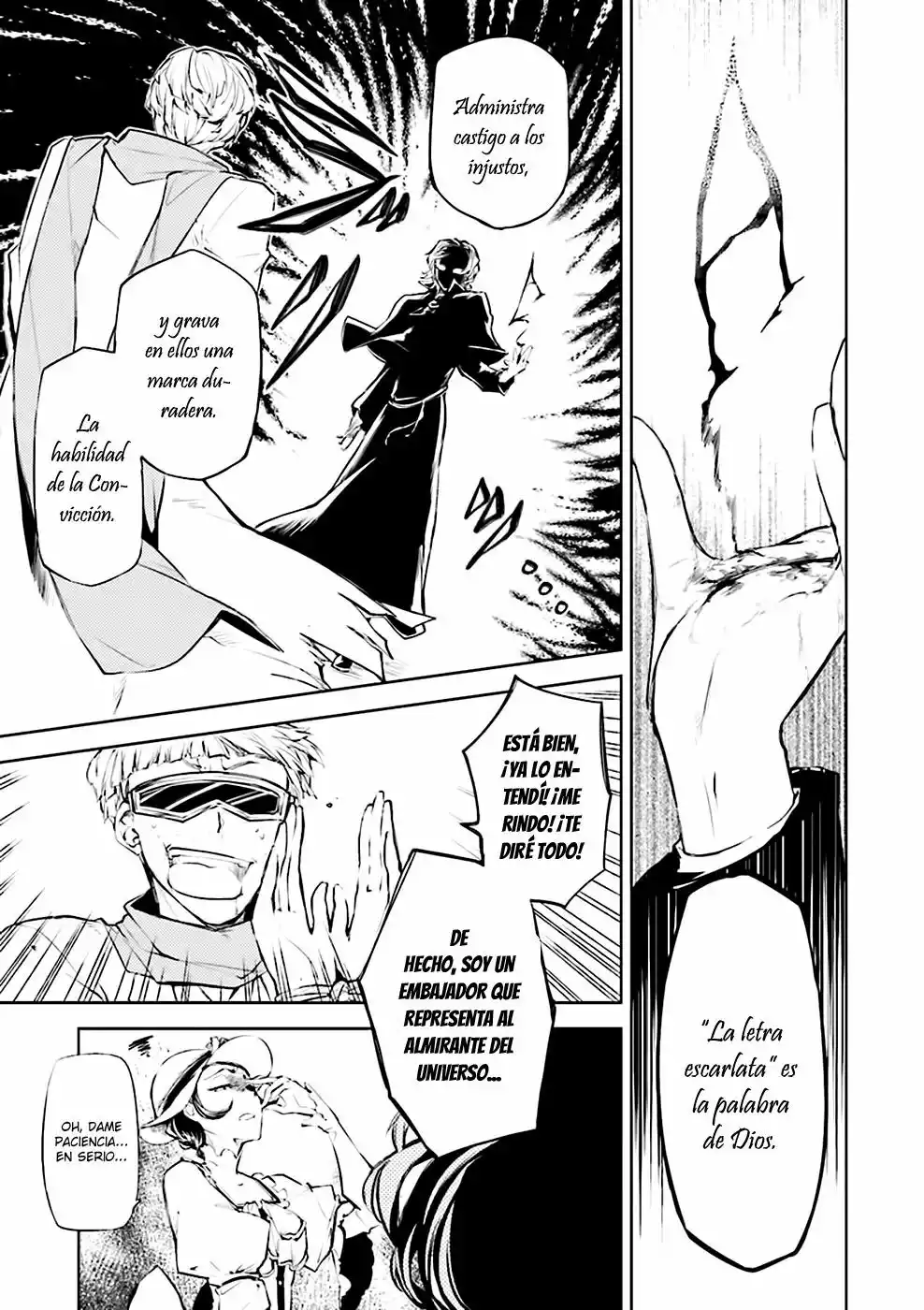 Página 24 del Manga