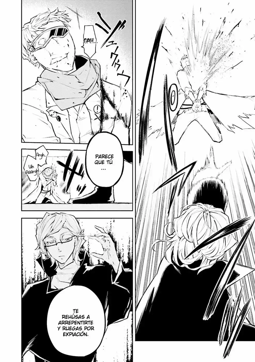 Página 25 del Manga