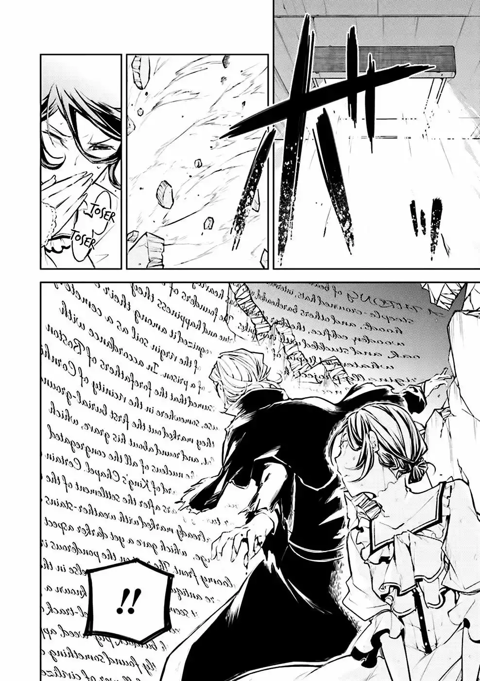 Página 39 del Manga