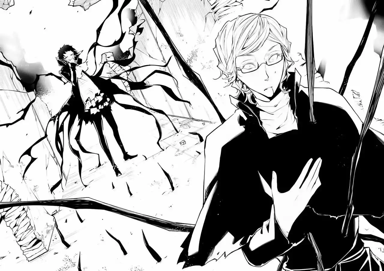 Página 45 del Manga