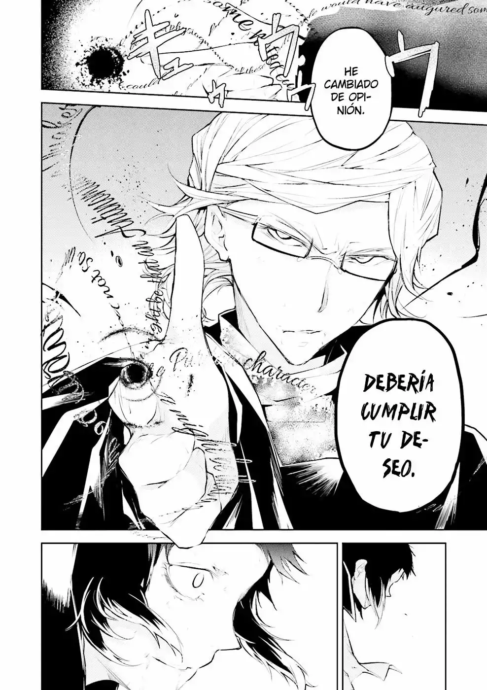 Página 29 del Manga