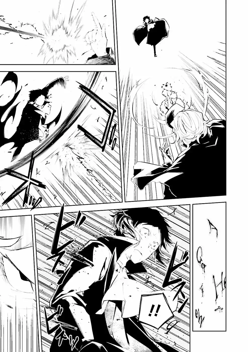Página 30 del Manga