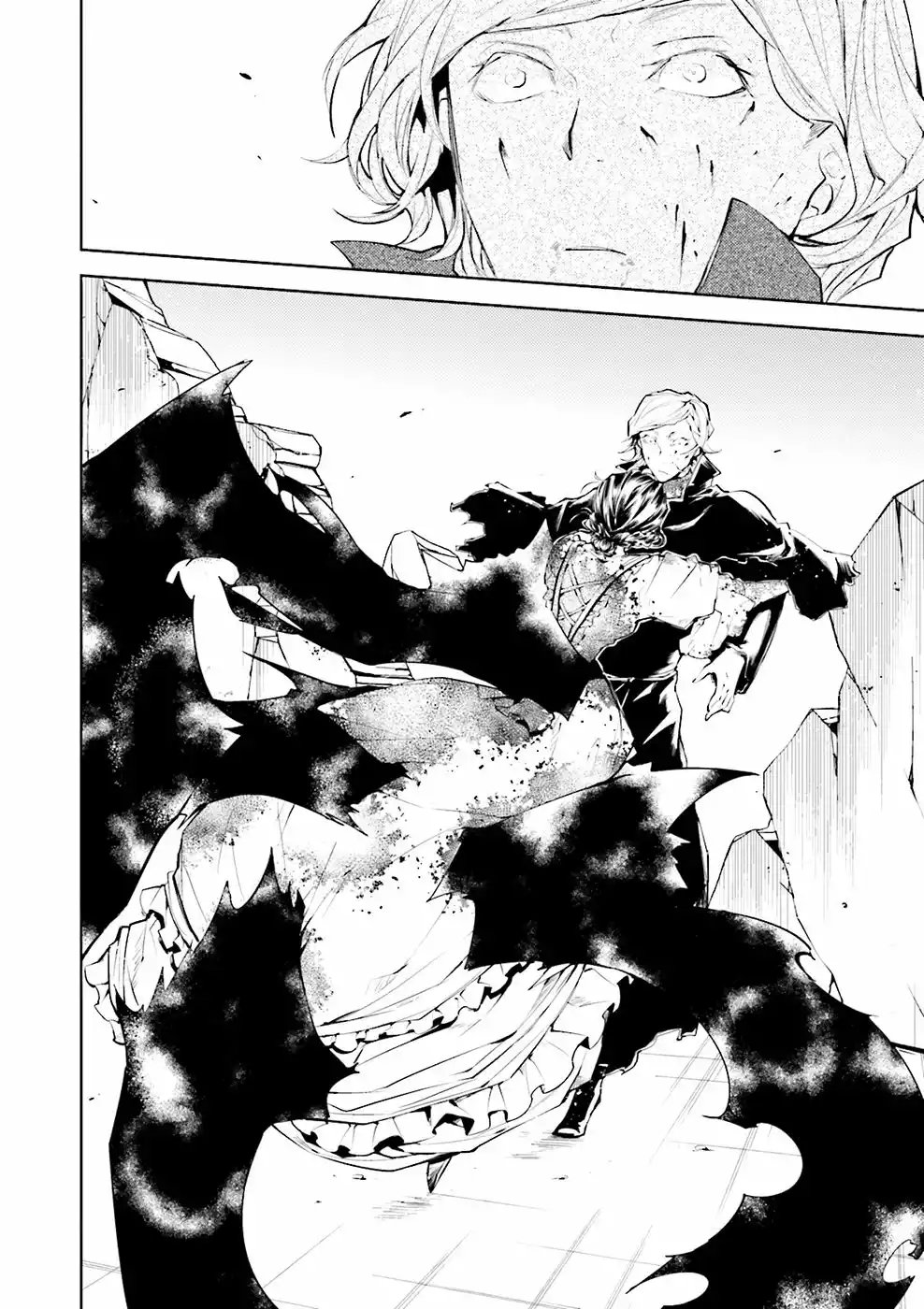 Página 34 del Manga