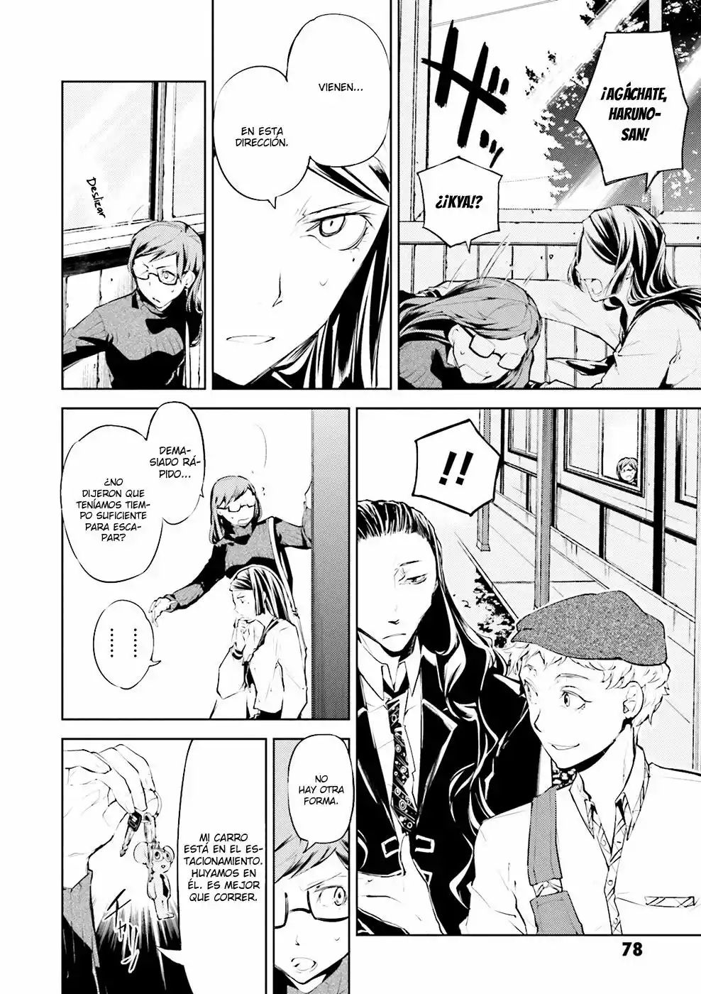 Página 8 del Manga